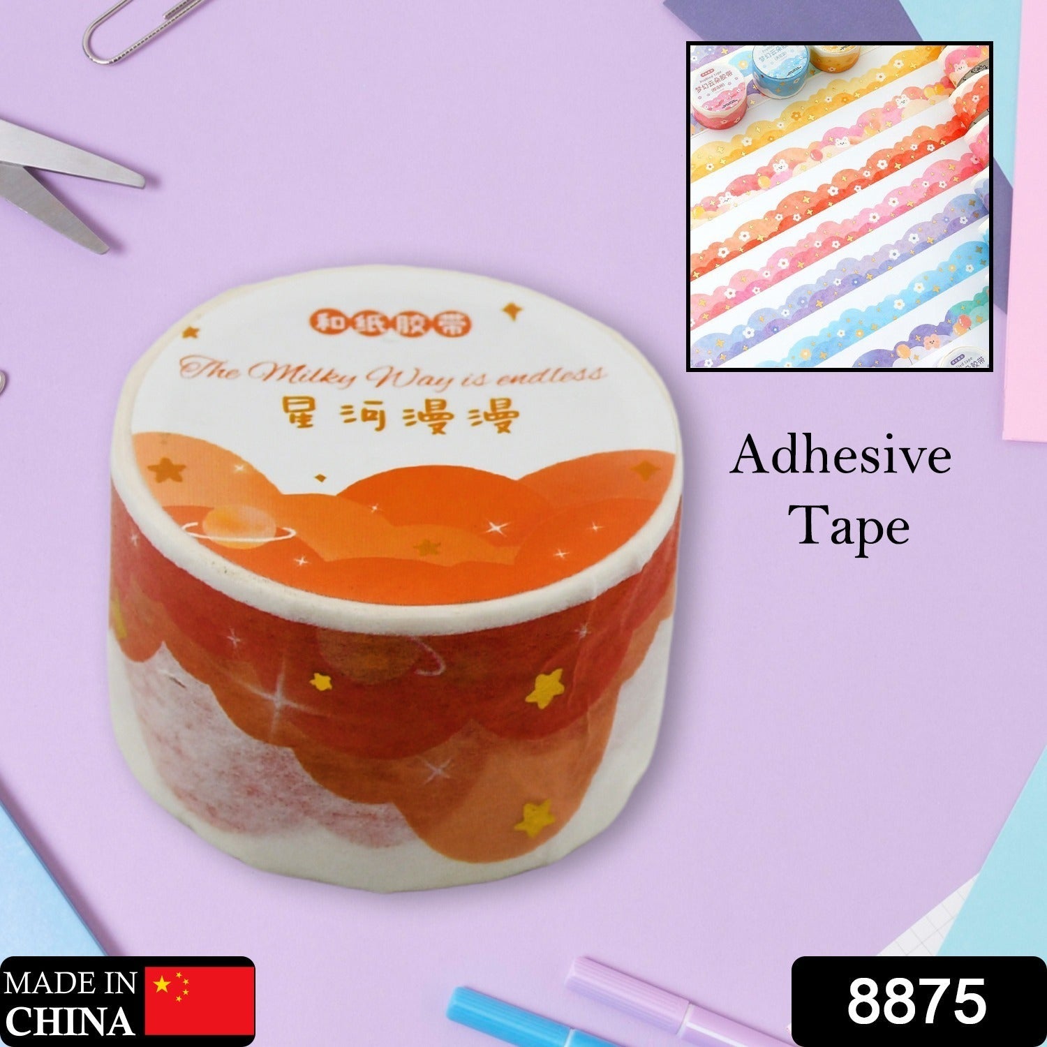 8875 1 Rolls Scrapbook Sticker Decor Wide Adhesive Tape Cute Adhesive Tape for journaling Notebook Tapes Aesthetic Adhesive Tape Crafts Supplies Japanese Paper Account Wrapping Tape 8875 1 Rolls Scrapbook Sticker Decor Wide Adhesive Tape Cute Adhesive Tape for journaling Notebook Tapes Aesthetic Adhesive Tape Crafts Supplies Japanese Paper Account Wrapping Tape